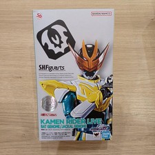 BANDAI Kamen Rider Live Bat Genome/Jackal Genome Kamen Rider Revise Age14+ picture