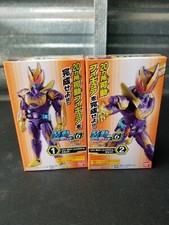 KAMEN RIDER REVICE SO-DO BY 6 REVI VOLCANO REX GENOME ACTION FIGURE SET SODO  picture