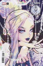 X-MEN: HELLFIRE VIGIL #1 ROSE BESCH VARIANT picture