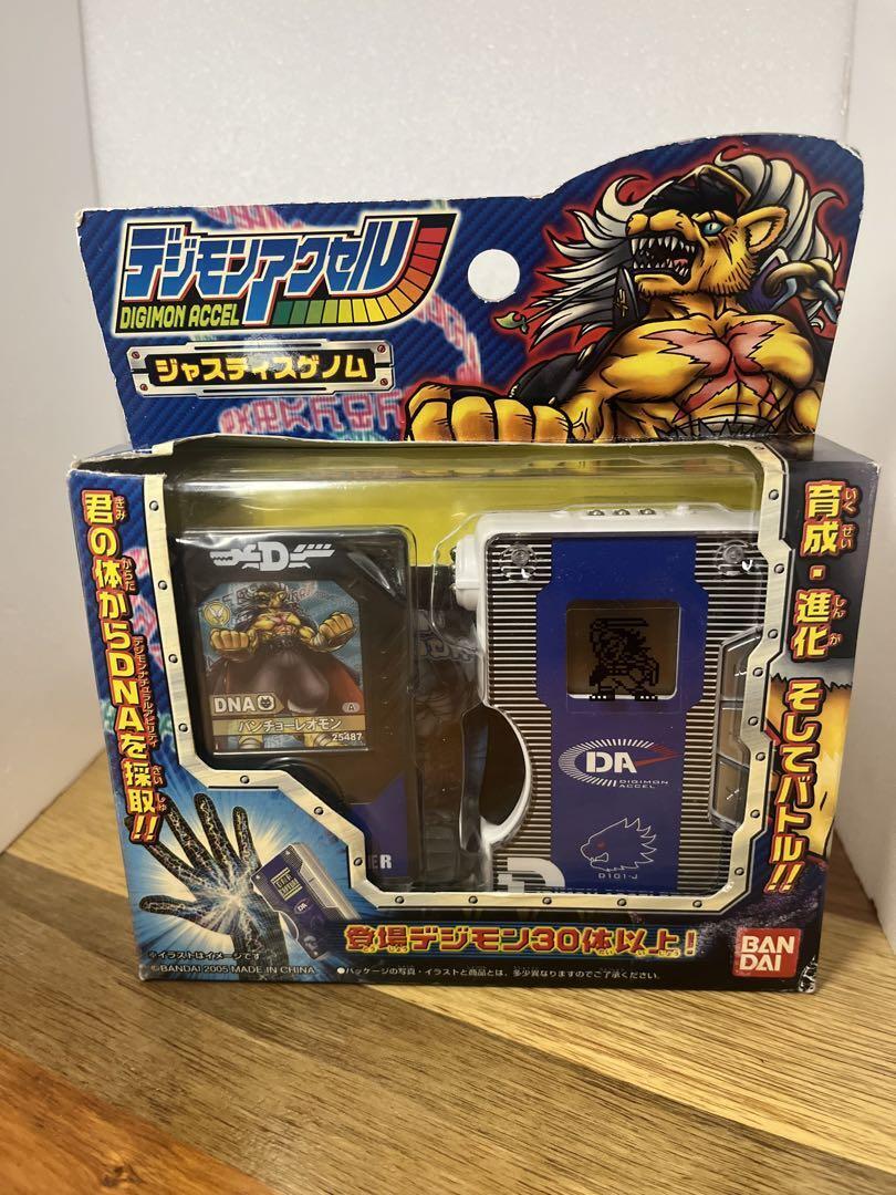 Digimon Accelerator Justice Genome