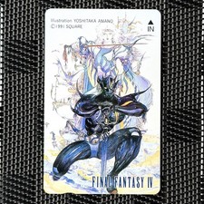 Final Fantasy IV 4 Telephone Card Yoshitaka Amano Art Vintage 1991 Square picture