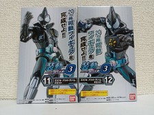 Kamen Rider Revice sodo 3  ⑪⑫ EVIL BAT GENOME A+B figure set BANDAI picture