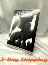 Sealed Berserk Exhibition THE ARTWORK OF BERSERK Official Illustration Art Book picture