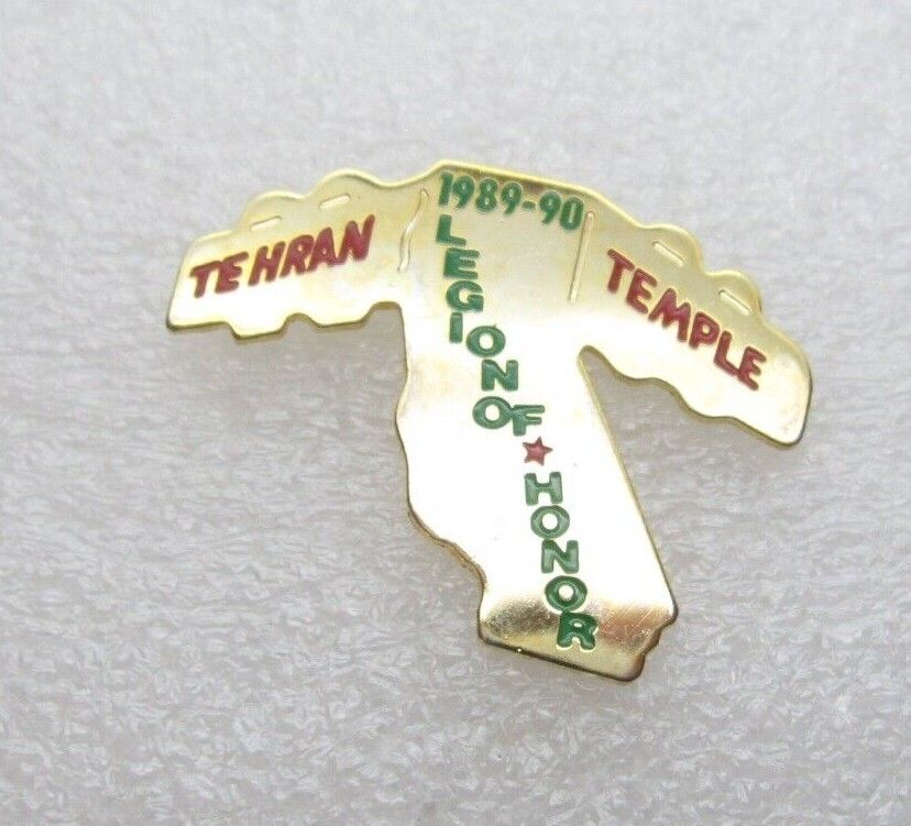 Vintage 1989-1990 Tehran Temple Legion of Honor Lapel Pin (B916)