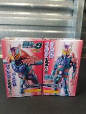 SO-DO Kamen Rider Revice JACKAL GENOME Revi Ex-aid Body & Armor Figure Complete picture