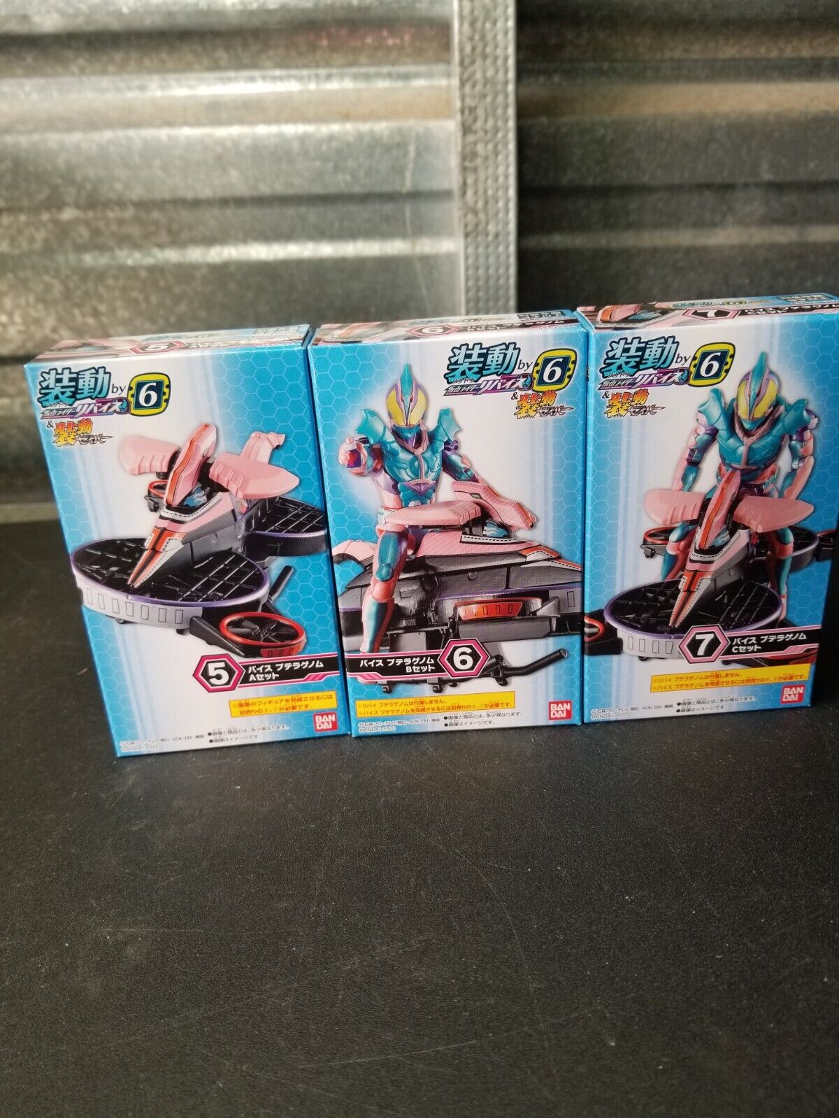 SO-DO Kamen Rider Revice PTERA GENOME VICE Faiz 555 Action Figure Set By 06 Bike