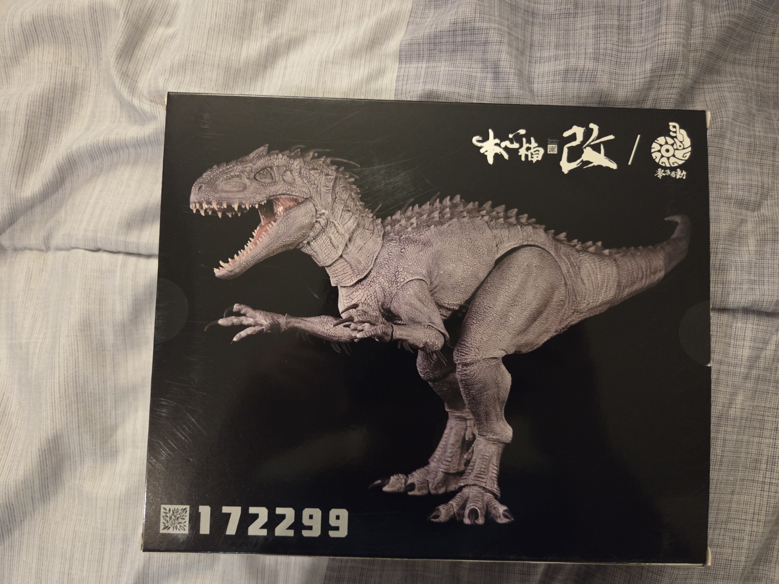 Nanmu Smart Series Indominus Rex Berserker Empress Dinosaur 