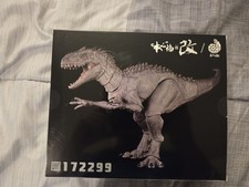 Nanmu Smart Series Indominus Rex Berserker Empress Dinosaur picture