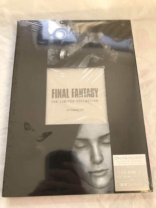 Ff The Complete Collection The Complete Final Fantasy Movie List In Order – IAPFDB