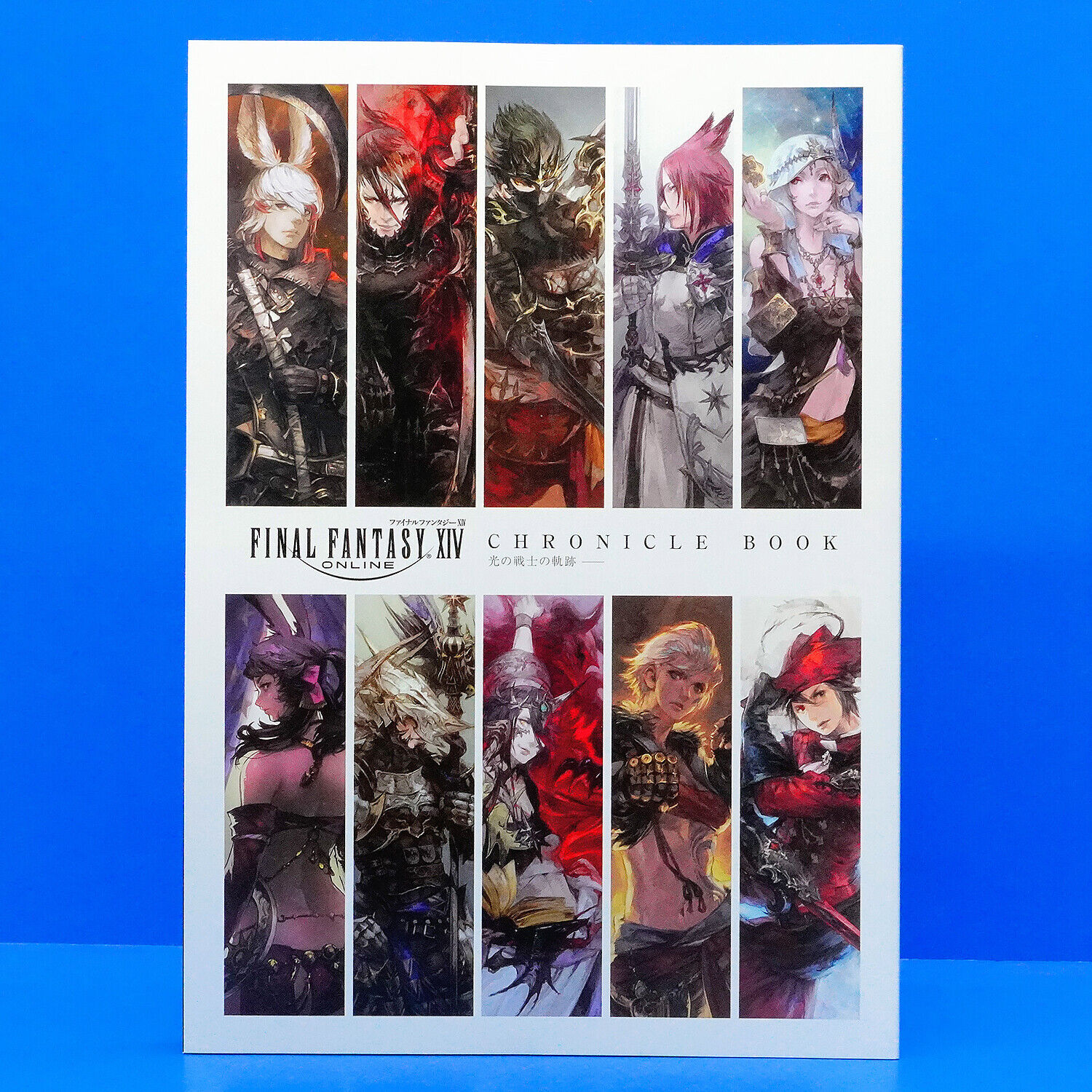 Final Fantasy XIV Online Chronicle Game History Art Book FF14