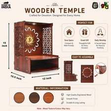 Wooden Temple for Home Pooja Mandir with LED LightDrawer & Shelves Wall Mounted picture