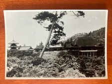 Vtg Found Photo Kiyomizu Temple at Kyoto 5 x 3 picture