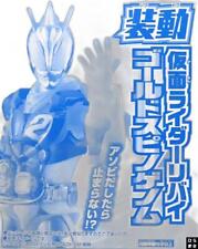 Single item Sodo Kamen Rider Revise Gold Spino Genome Kamen Rider Revise Super A picture