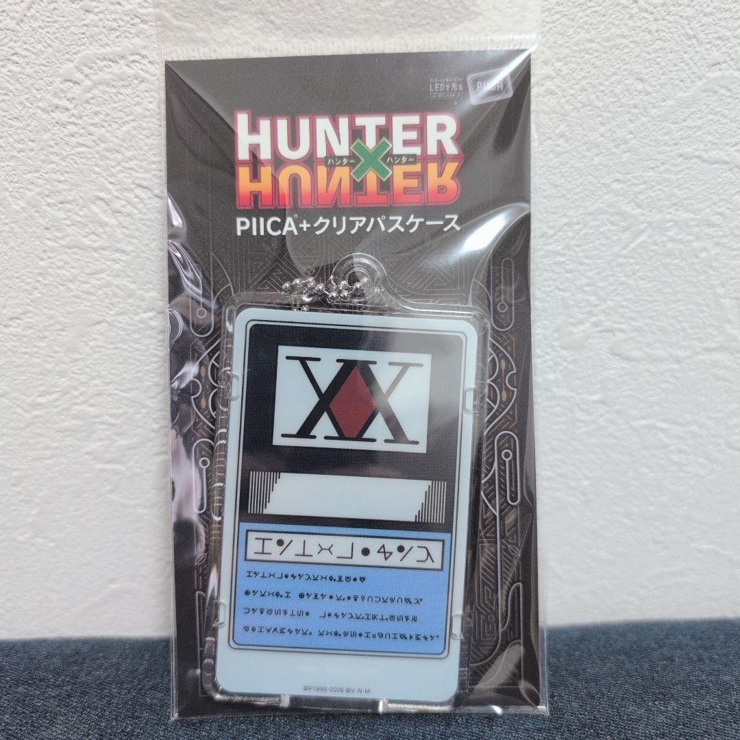 HUNTER × HUNTER PIICA + Clear Pass Case Hunter License limited BANDAI 2 Version HUNTER × HUNTER PIICA + Clear Pass Case Hunter License limited BANDAI 2 Version