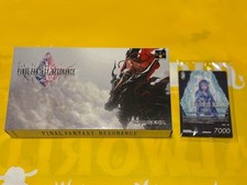 TGS 2026 Final Fantasy Resonance Feena Promo Card PR-232 ＆ Retro Box Japan picture