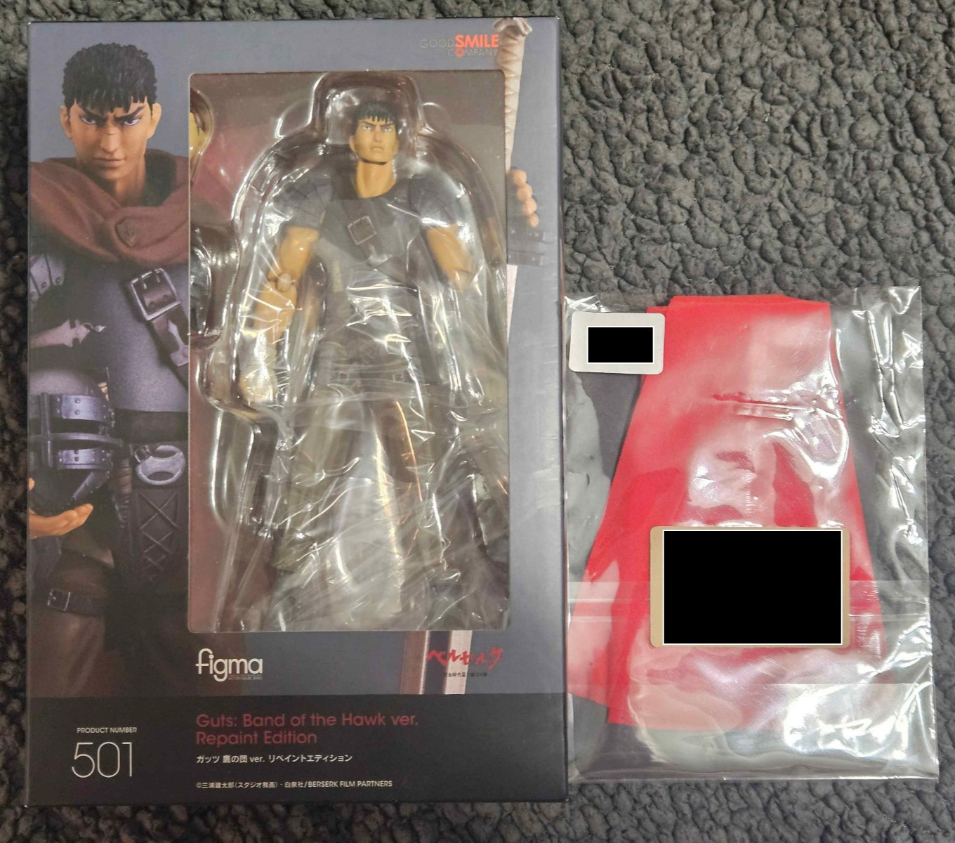 US SELLER Figma 501 Berserk Band Of The Hawk Guts Repaint Version w/ Custom Cape US SELLER Figma 501 Berserk Band Of The Hawk Guts Repaint Version w/ Custom Cape