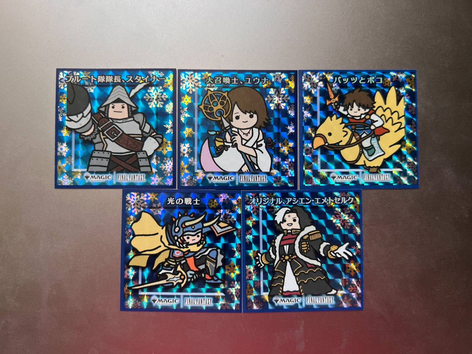 Magic the Gathering Final Fantasy Chibi Stickers Holiday Release Complete Set