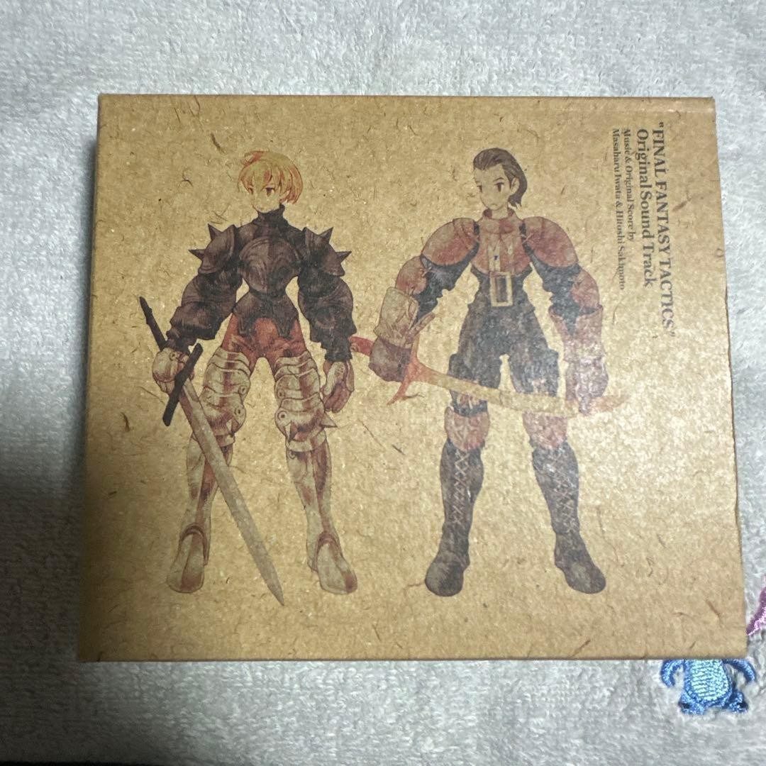 CD FinalFantasy Tactics Soundtrack CD FinalFantasy Tactics Soundtrack