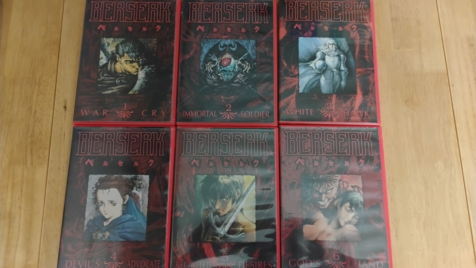 Berserk DVD Volumes 1-6 Berserk DVD Volumes 1-6