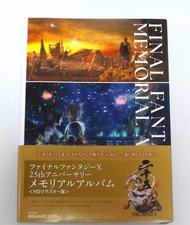 NEW Final Fantasy X 25th Anniversary Memorial Album HD Remastered Edition [BOOK] picture