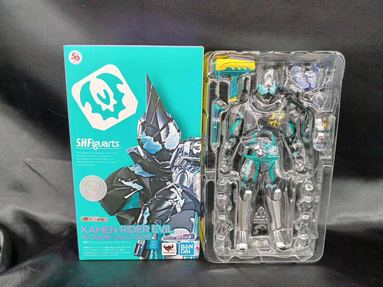 S.H.FIGUARTS Model Number S.H.FIGUARTS Kamen Rider Evil Bat Genome / Bandai