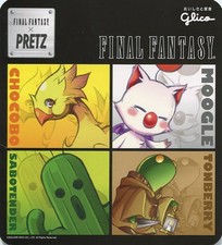 Final Fantasy Chocobo Moogles Mouse Pad Campaign Used Japan picture